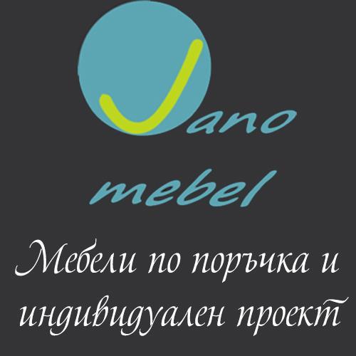 JanoMebel's profile picture. Мебели от  ПДЧ и МДФ по поръчка и индивидуален проект за кухни, дневни, спални, антрета, детски стаи и офиси http://t.co/ORDdrAXQwl