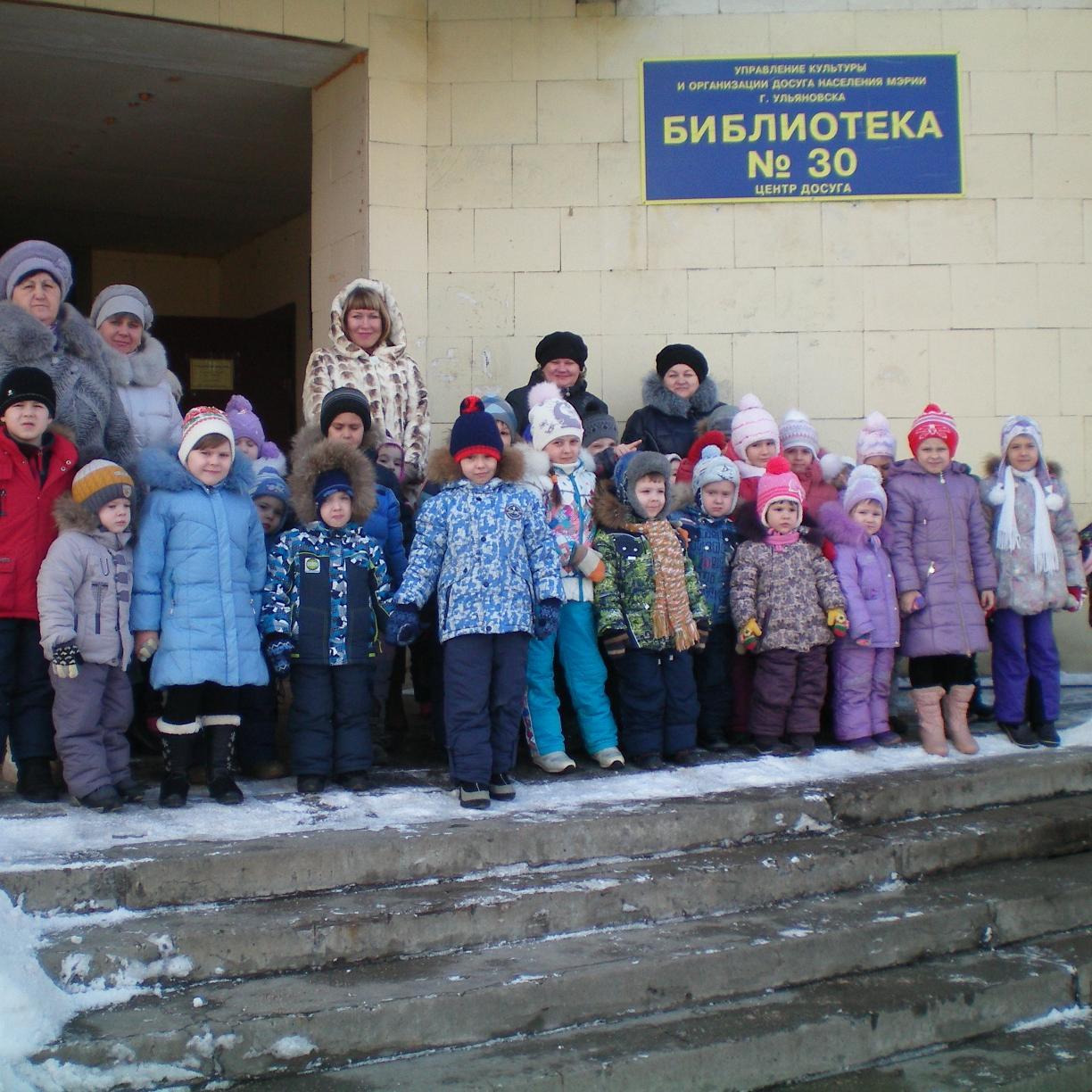 Наш телефон:62-80 -01