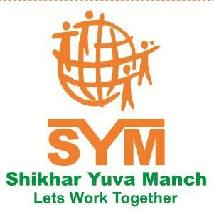Registered social development organisation devoted in nation development through integrated holistic approach for rural devlopment .