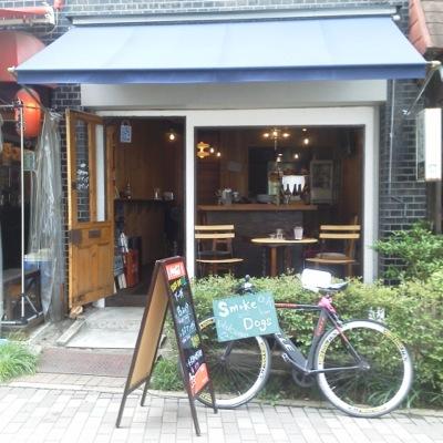 朝7時からやってますよ〜