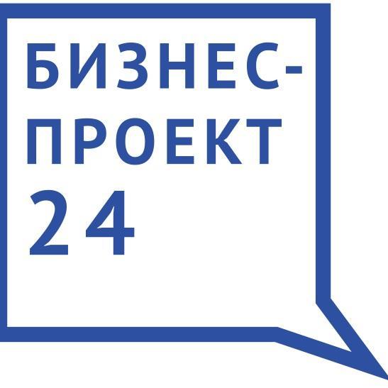 Консалтинговая компания. Привлечение финансирования. Разработка бизнес-плана. Помощь в получении грантов, лизинга и кредитов.
