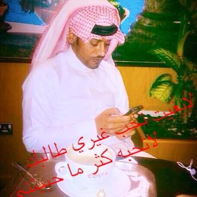 كلي فخر دامك قتلتيني بايديك