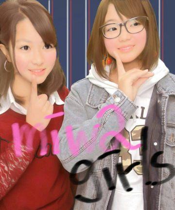 田中まり Mari Twitter