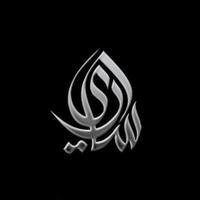 Sary (@sarypoet) 's Twitter Profile Photo