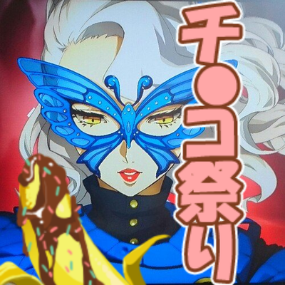 にワカのタイショー Wasabitaishi Twitter にワカのタイショー Wasabitaishi Twitter