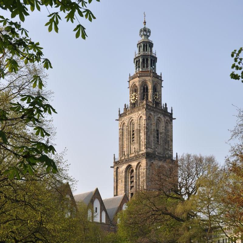 Erfgoed gemeente Groningen. Adviseert over Restauratie | Bouwhistorie | Cultuurhistorie | Open Monumentendag | Archeologie | Cultuurlandschap | Monumenten