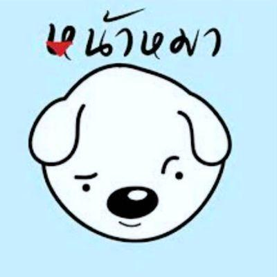 offneewha's profile picture. 