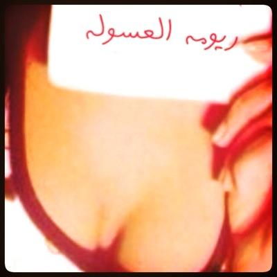جااده للجادين والشحن لتاكيد سواء٥٠ ٠٥٥٤٢٥٨٥٧٣