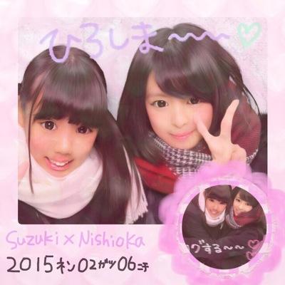☆☆☆☆☆☆☆道後JHS➡︎済美INC☆☆☆☆☆☆☆ お笑い ／ princess ／ KPOP ／ thevamps ／ Ari ↯春から関学(文) ↯@chwrh23 へ