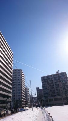 札幌 旅行 登山