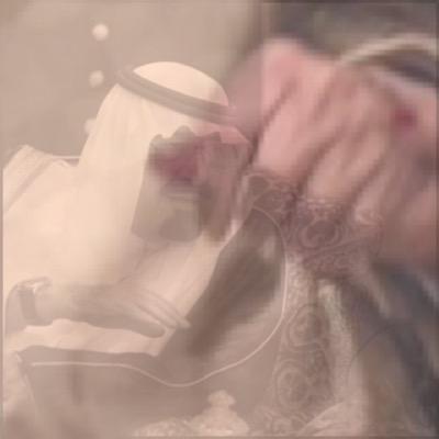 تمر ... بي اﻻيام .. وأذكر ... وحدته وأذكر .. مابين الناس ماله أي مثيل يارب .. آنس . والدي في .. وحشته واغفر ذنوبه ولبسه .. الثوب الفضيل