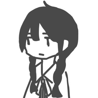 めしくれ