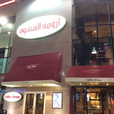كوفياروماكسا على تويتر