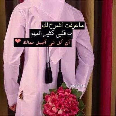 تابعني اتابعك