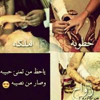 عزيزان♡. (@koaz_r7788) 's Twitter Profile