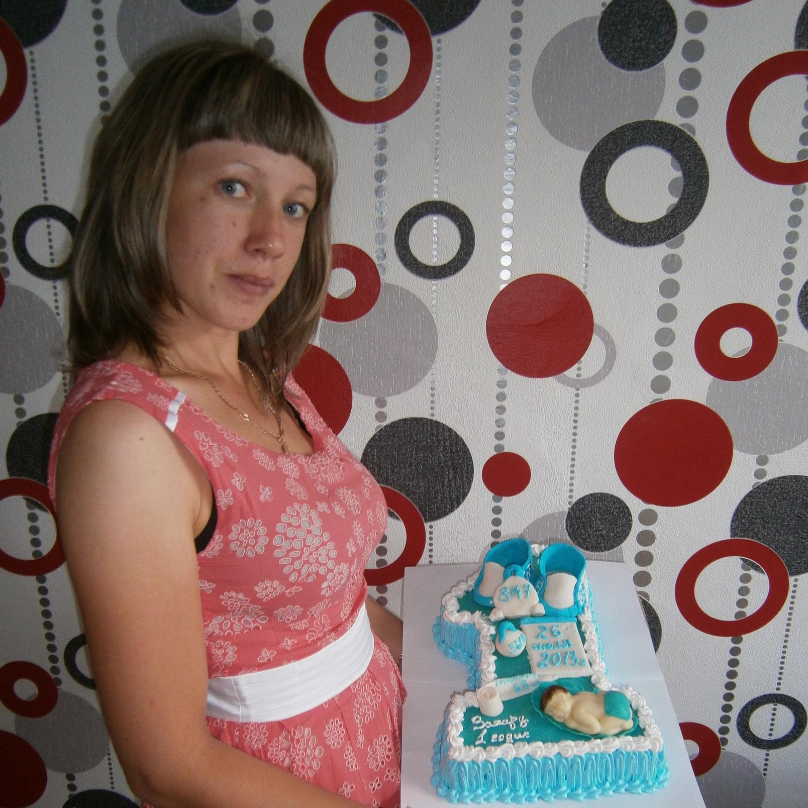 Nataliaqqqqq's profile picture. Требуются активные люди для работы менеджером в сети удаленно. График работы свободный, в удобное для вас время.Заходите в гости  http://1234567899876654321.wee