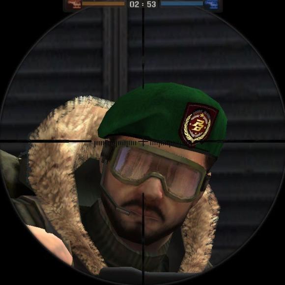 eWarnet