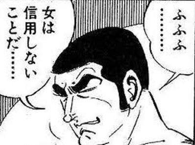 三郎 ちょろい Nksk0521 Twitter 三郎 ちょろい Nksk0521 Twitter