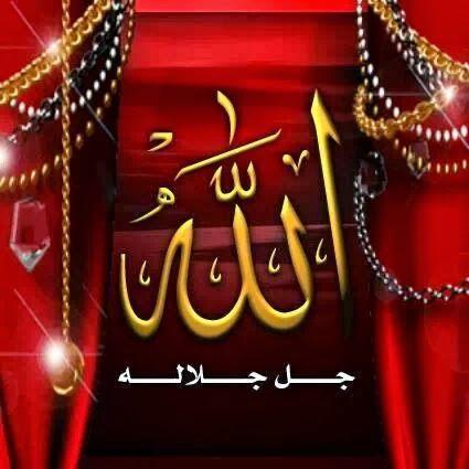 ‏ﻛﻛل دﻗﯾقهہَ ۈ ﺑﻛل ثاﻧيهہ ﻗﻟﺑي ﯾۈﻟهہ ﻋﻟﯾڳ