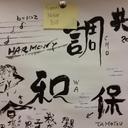 Ellen Noel MN, RN - @EllenNoel14 - Twitter