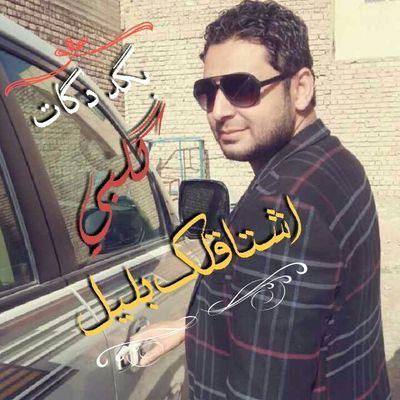 ‏‏‏كن.من تكون فأنت من تراب.