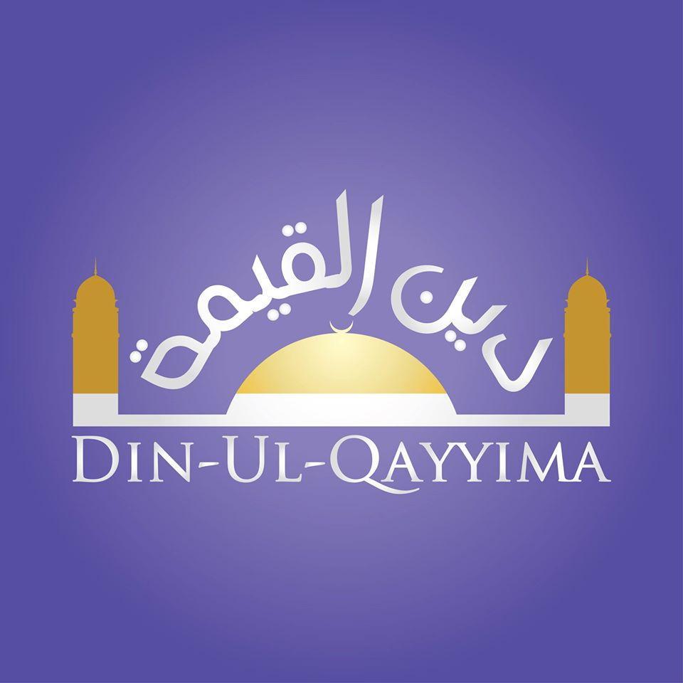 Din-ul-Qayyima