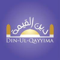 Din-ul-Qayyima(@DinulQayyima) 's Twitter Profile Photo