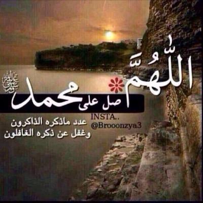 mesfer09's profile picture. لو ما نطول التمر في روس النخيل 
/ نموت ما ناكل من الطايح تمر،،،،،