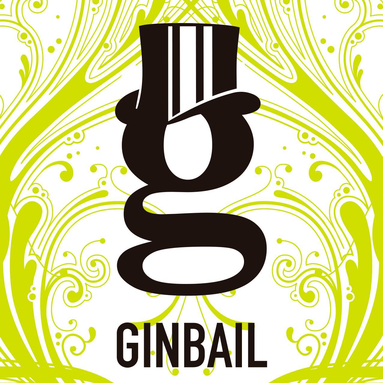 Ginbail's profile picture. Ginebra Premium resultado de un proceso de cinco destilaciones de alcohol de grano y de la combinación con trece botánicos. Hecha en Álava.