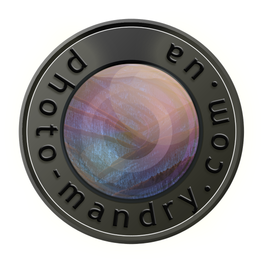 Photo_mandry's profile picture. Мандруємо цікавими місцями нашої країни, різноманітними фестивалями та іншим подіями, які створюють оригінальний колорит різних куточків нашої Батьківщини