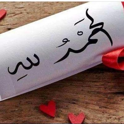 امنحوا التسامح والمغفرة واجعلوا قلوبكم بيضاء وتذكروا ذات يوم لن نكون في هذه الحياة ً♥...