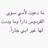 Ndoosh_AS's profile image