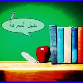 Albahethoon's profile picture. 