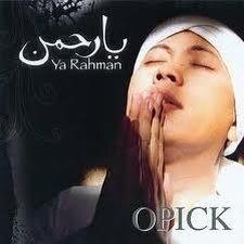 لا الاه الا الله