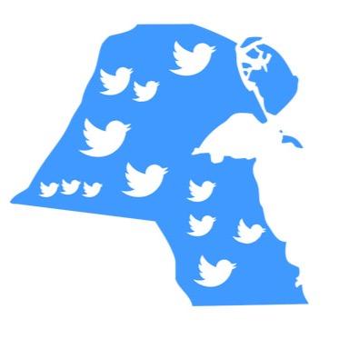 Thekuwait's profile picture. اعشق الصمت و يستهويني الهدوء اميل للغموض واصنع الابتسامة لمن احب لا احد يعلم ما بداخلي سوى خالقي   هكذا انا