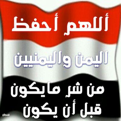 لااله الا الله محمد رسول الله