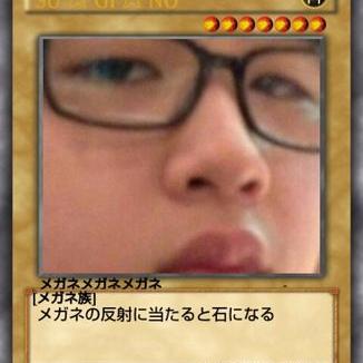 宮下 翼 Sekaowagmailco1 Twitter
