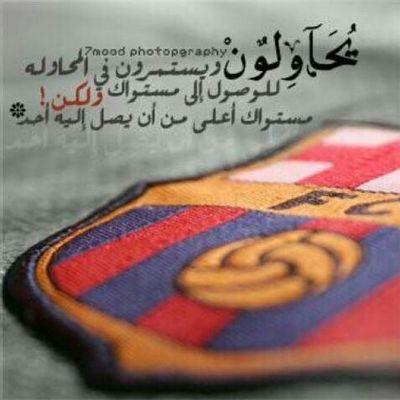 ابو سالم