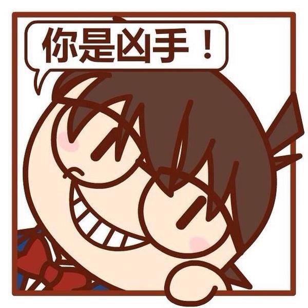 妹妹们真耐人