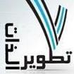 تطوير الذات (@t6waer) 's Twitter Profile