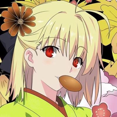 音楽、漫画、小説、声優さんをこよなく愛している自由に生きたい人( ˘ω˘ )根底にあるのは音楽/西尾作品/奈須作品/ジャンプ作品/です。最近は音楽/FGO/坂本真綾/が生活の近くに。ここで出会えたのも何かのご縁、よろしくです( ´ ▽ ` )ﾉ