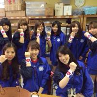 ヴァンフォーレクイーン (@fightvfq) Twitter profile photo