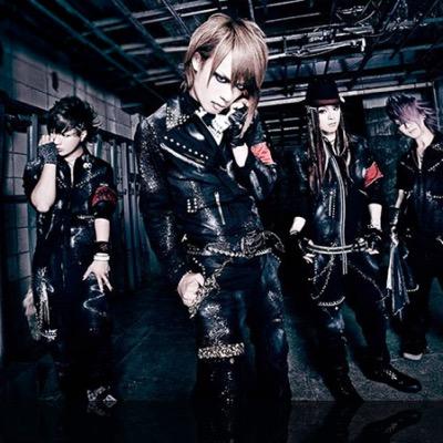 PSYCHEDELIC VIOLENCE CRIME OF VISUAL SHOCK‼︎