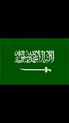 ‏‏شموخي يهزك وعزتي تذلك  لو المال بيرفع البشر كان الرسول محمد صلي الله عليه وسلم اغني البشر لقيته