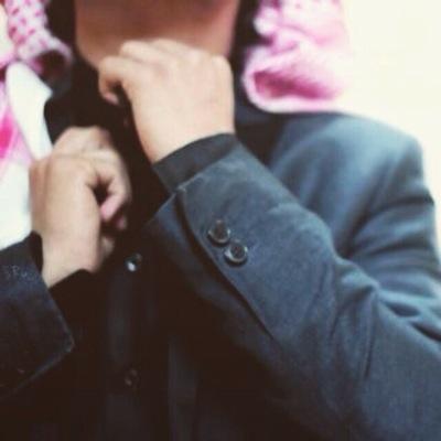 احم احم
