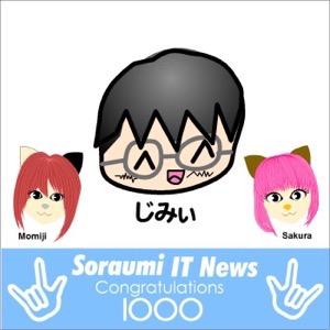 改名しました、よろしく