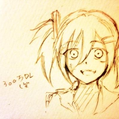 なーす