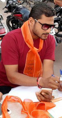 only Namo.