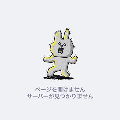 🌙🌊　🙅‍♀️    🌳🌸💛💛　🐰🌸🐹🐤🐶🍦🍊🐨🍞🧚‍♀️🐸🕊