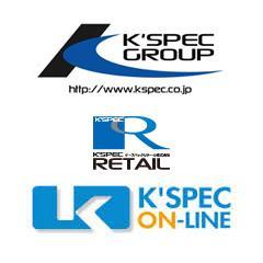 KSPEC Retail Co., Ltd Japan Aichi-based, we manufacture and sell JDM Car Parts, Exterior, Interior Accessories and Auto Electronics.